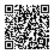 QR code linking to https://deploy-preview-3116--gohugoio.netlify.app/methods/page/sites/