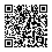 QR code linking to https://deploy-preview-3116--gohugoio.netlify.app/hugo-pipes/fingerprint/