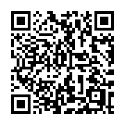 QR code linking to https://deploy-preview-3116--gohugoio.netlify.app/methods/site/sections/