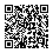 QR code linking to https://deploy-preview-3116--gohugoio.netlify.app/configuration/languages/