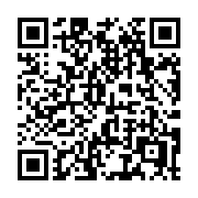 QR code linking to https://deploy-preview-3116--gohugoio.netlify.app/host-and-deploy/