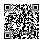 QR code linking to https://deploy-preview-3116--gohugoio.netlify.app/functions/hash/xxhash/