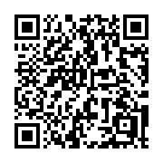QR code linking to https://deploy-preview-3116--gohugoio.netlify.app/methods/time/second/
