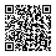 QR code linking to https://deploy-preview-3116--gohugoio.netlify.app/functions/transform/xmlescape/