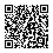 QR code linking to https://deploy-preview-3116--gohugoio.netlify.app/methods/page/aliases/
