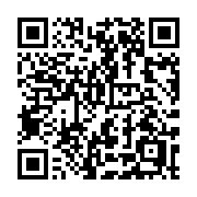QR code linking to https://deploy-preview-3116--gohugoio.netlify.app/methods/menu/byweight/