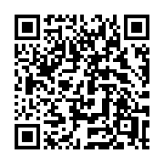 QR code linking to https://deploy-preview-3116--gohugoio.netlify.app/functions/go-template/if/