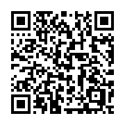 QR code linking to https://deploy-preview-3116--gohugoio.netlify.app/methods/resource/relpermalink/