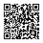 QR code linking to https://deploy-preview-3116--gohugoio.netlify.app/hugo-pipes/minification/