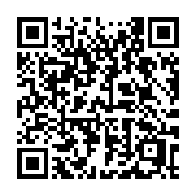 QR code linking to https://deploy-preview-3116--gohugoio.netlify.app/commands/hugo_mod_verify/
