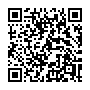 QR code linking to https://deploy-preview-3116--gohugoio.netlify.app/functions/math/add/
