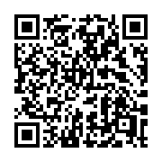 QR code linking to https://deploy-preview-3116--gohugoio.netlify.app/functions/os/fileexists/