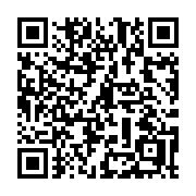 QR code linking to https://deploy-preview-3116--gohugoio.netlify.app/methods/site/version/