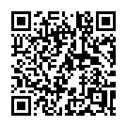 QR code linking to https://deploy-preview-3116--gohugoio.netlify.app/hugo-pipes/postcss/