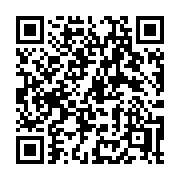 QR code linking to https://deploy-preview-3116--gohugoio.netlify.app/shortcodes/highlight/