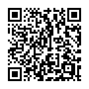 QR code linking to https://deploy-preview-3116--gohugoio.netlify.app/methods/site/isserver/