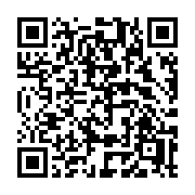 QR code linking to https://deploy-preview-3116--gohugoio.netlify.app/functions/hugo/isdevelopment/