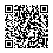 QR code linking to https://deploy-preview-3116--gohugoio.netlify.app/functions/time/now/