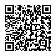 QR code linking to https://deploy-preview-3116--gohugoio.netlify.app/methods/menu-entry/children/