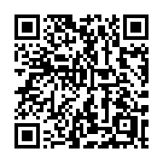 QR code linking to https://deploy-preview-3116--gohugoio.netlify.app/methods/page/sections/