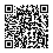 QR code linking to https://deploy-preview-3116--gohugoio.netlify.app/functions/images/autoorient/