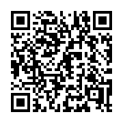 QR code linking to https://deploy-preview-3116--gohugoio.netlify.app/configuration/server/