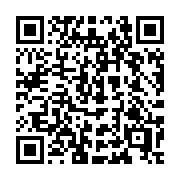 QR code linking to https://deploy-preview-3116--gohugoio.netlify.app/configuration/related-content/