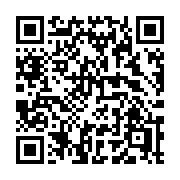 QR code linking to https://deploy-preview-3116--gohugoio.netlify.app/functions/hugo/commithash/