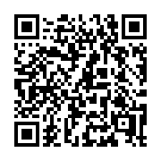 QR code linking to https://deploy-preview-3116--gohugoio.netlify.app/configuration/minify/
