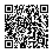 QR code linking to https://deploy-preview-3116--gohugoio.netlify.app/functions/reflect/ismap/