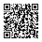 QR code linking to https://deploy-preview-3116--gohugoio.netlify.app/configuration/security/