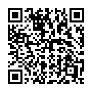 QR code linking to https://deploy-preview-3116--gohugoio.netlify.app/functions/transform/portabletext/