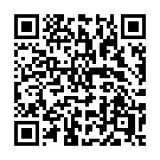 QR code linking to https://deploy-preview-3116--gohugoio.netlify.app/functions/transform/highlight/