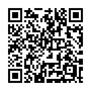 QR code linking to https://deploy-preview-3116--gohugoio.netlify.app/methods/menu-entry/name/