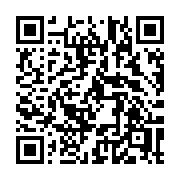 QR code linking to https://deploy-preview-3116--gohugoio.netlify.app/functions/safe/css/