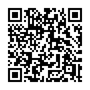 QR code linking to https://deploy-preview-3116--gohugoio.netlify.app/functions/templates/exists/