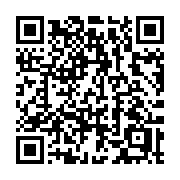 QR code linking to https://deploy-preview-3116--gohugoio.netlify.app/methods/pages/byexpirydate/