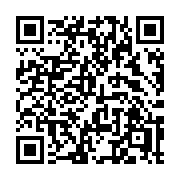 QR code linking to https://deploy-preview-3116--gohugoio.netlify.app/functions/math/pi/