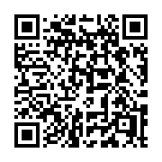 QR code linking to https://deploy-preview-3116--gohugoio.netlify.app/content-management/diagrams/