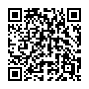 QR code linking to https://deploy-preview-3116--gohugoio.netlify.app/functions/encoding/base64encode/