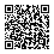 QR code linking to https://deploy-preview-3116--gohugoio.netlify.app/functions/transform/remarshal/