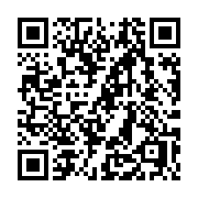 QR code linking to https://deploy-preview-3116--gohugoio.netlify.app/tools/search/