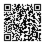 QR code linking to https://deploy-preview-3116--gohugoio.netlify.app/functions/data/getjson/