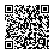 QR code linking to https://deploy-preview-3116--gohugoio.netlify.app/commands/hugo_gen_man/