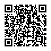 QR code linking to https://deploy-preview-3116--gohugoio.netlify.app/functions/resources/minify/