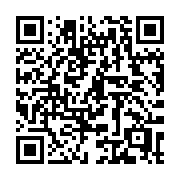 QR code linking to https://deploy-preview-3116--gohugoio.netlify.app/quick-reference/emojis/