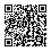 QR code linking to https://deploy-preview-3116--gohugoio.netlify.app/methods/pages/reverse/