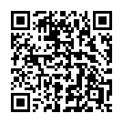 QR code linking to https://deploy-preview-3116--gohugoio.netlify.app/functions/collections/complement/