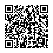 QR code linking to https://deploy-preview-3116--gohugoio.netlify.app/methods/page/isancestor/