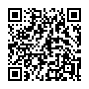 QR code linking to https://deploy-preview-3116--gohugoio.netlify.app/functions/math/floor/